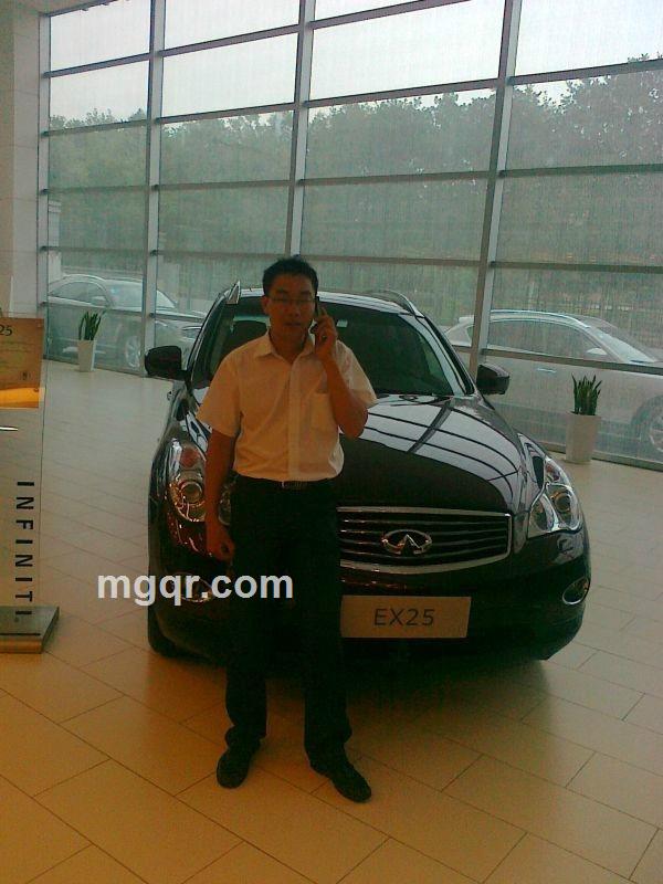 情剑紫竹的头像