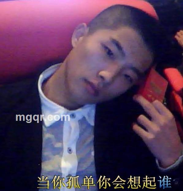 小哥叫中华的头像