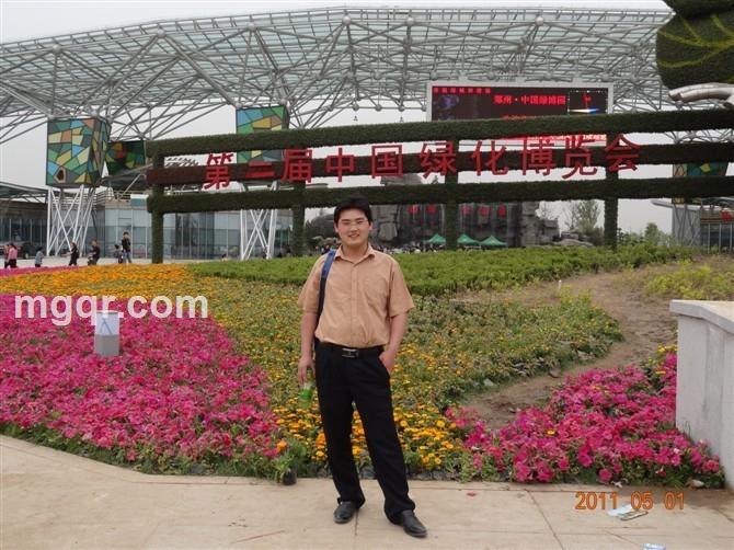 缘分味道的头像