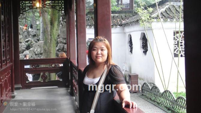 ﹎流年纷飞? 的头像