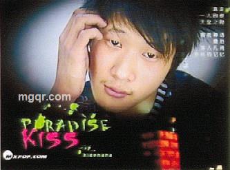 想做*爱1的头像