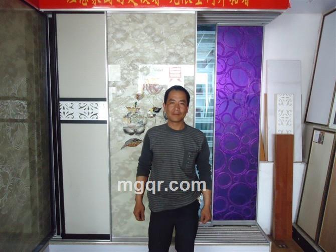 丝丝清风3的头像