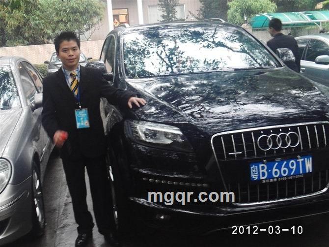 海纳 百川的头像