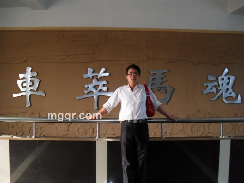 谁家宝哥的头像