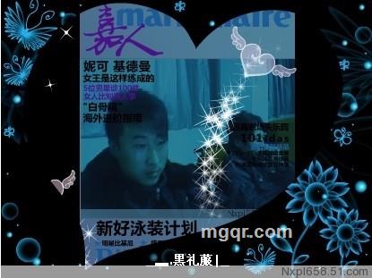 迷茫的小鸟的头像