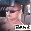 =一切看透=的头像