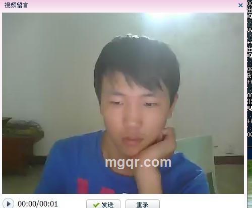 找你做*2的头像