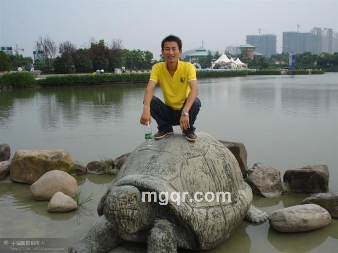 嫉妒不满的头像