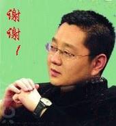 想。爱爱的头像