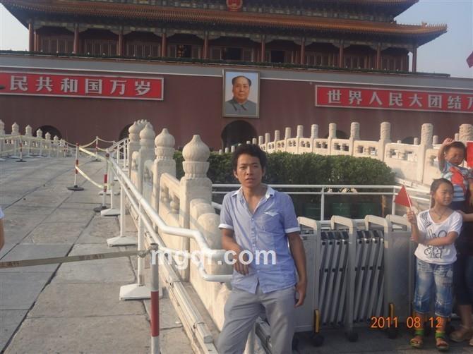 想你宝贝哦的头像