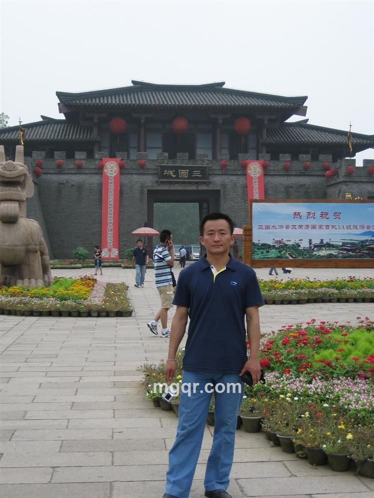 十佳好情人的头像