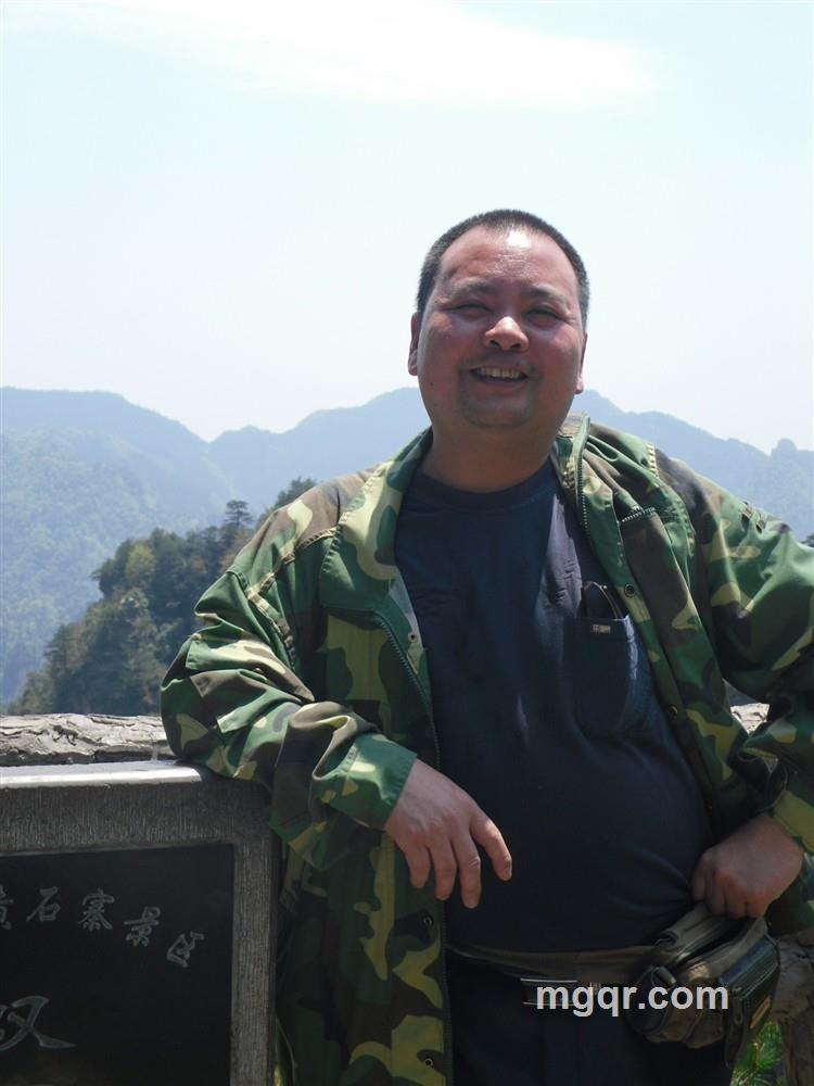 瑶山人的头像