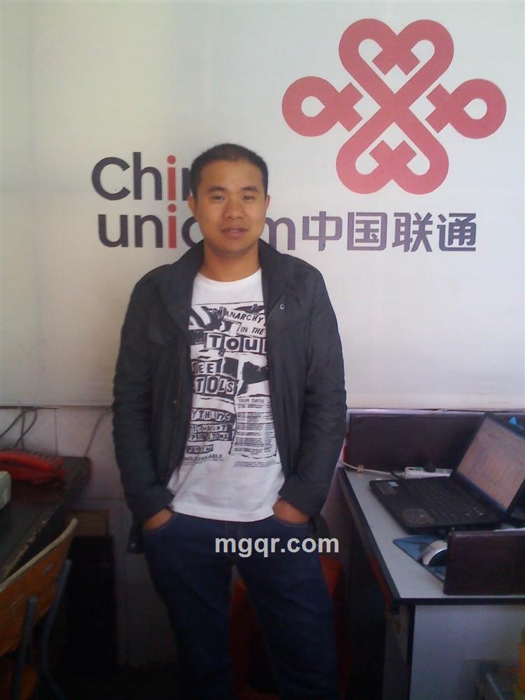 爱上我你不会后悔的头像