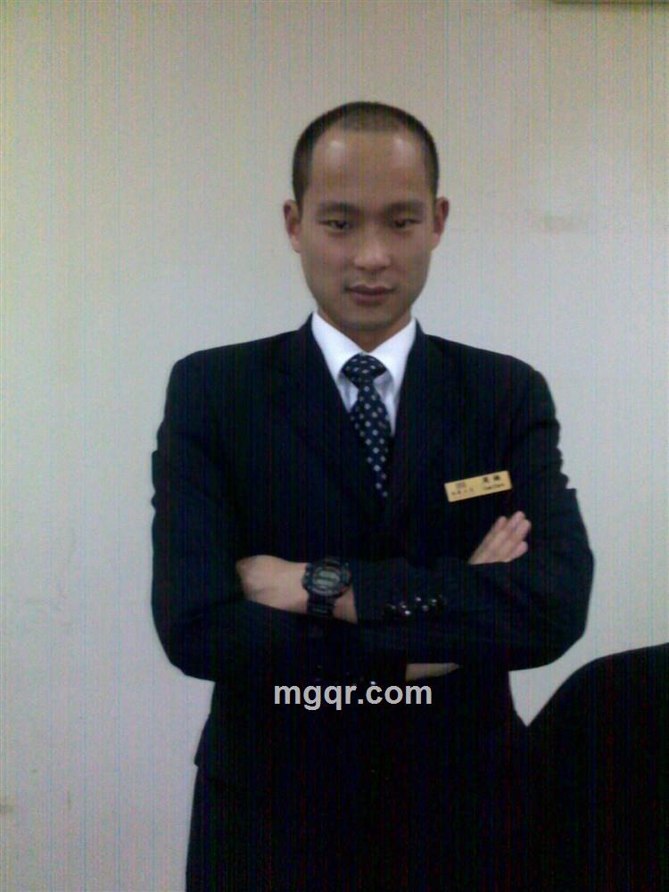 长空无恨的头像