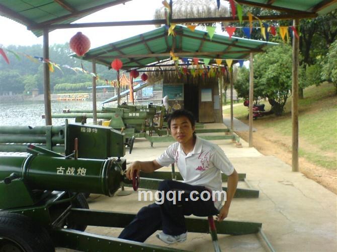 爱你好多次的头像