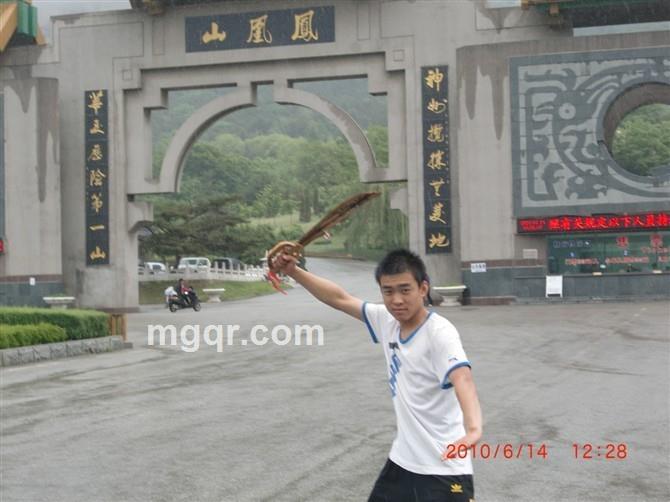 长的要你舒服的头像