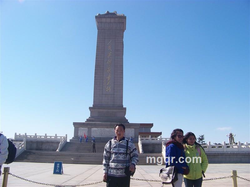 天道虚无的头像