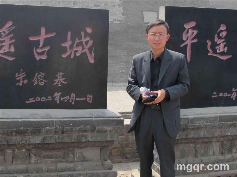 危险之旅的头像