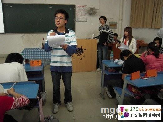 aaaaaaassss的头像