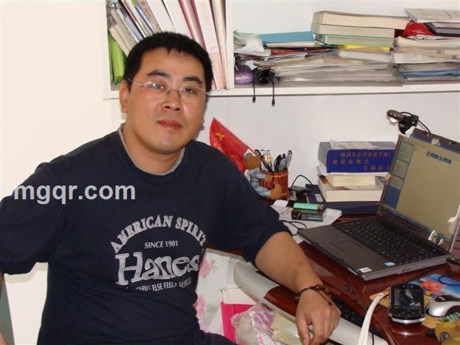 依死三②留久令令久叁的头像