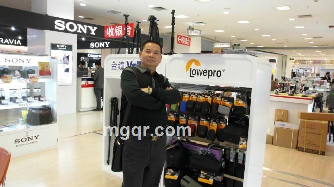 mnbv东山再起的头像