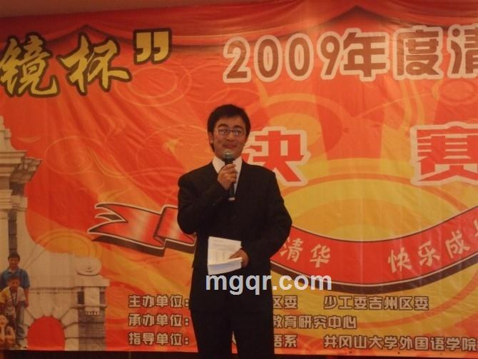 weixiaojianghu的头像