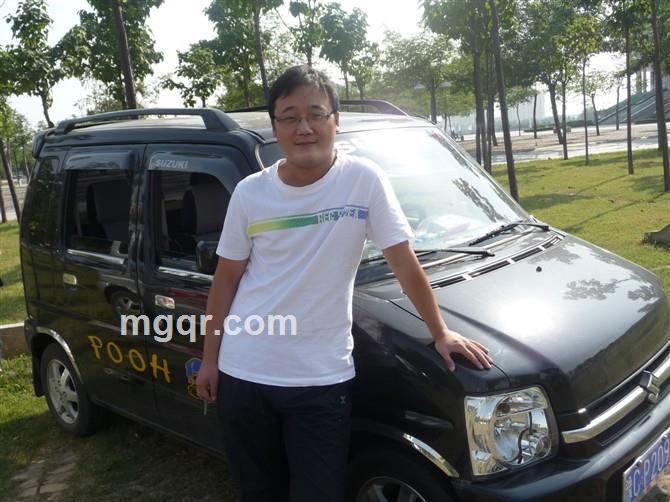 挥霍仅存的青春的头像