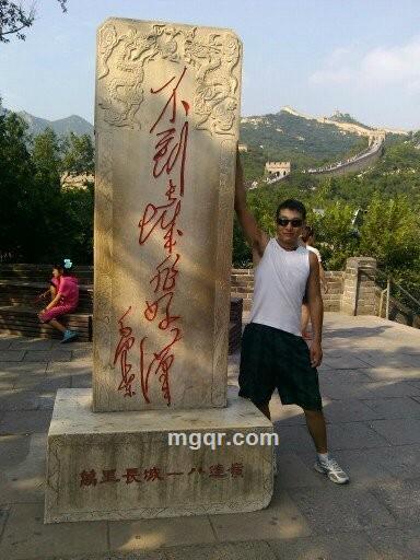 男人也会流泪的头像