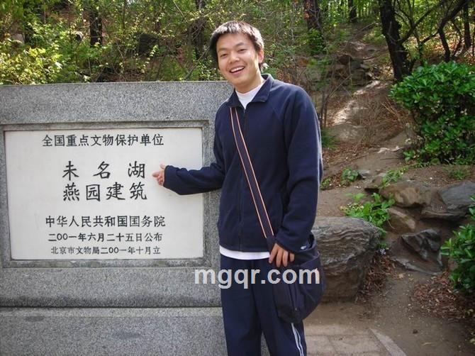 公正冥王的头像