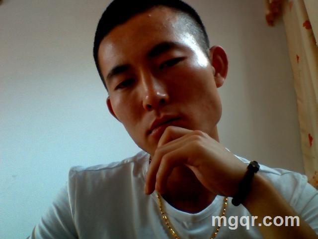 爱我和我在一起