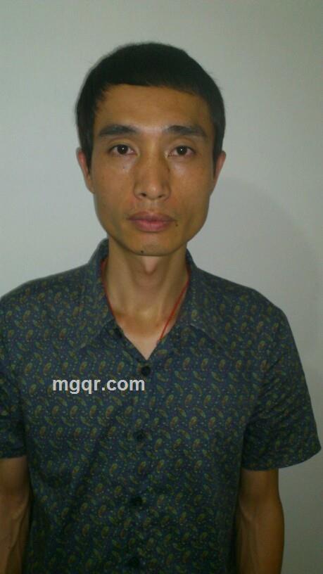 爱爱很厉害的头像