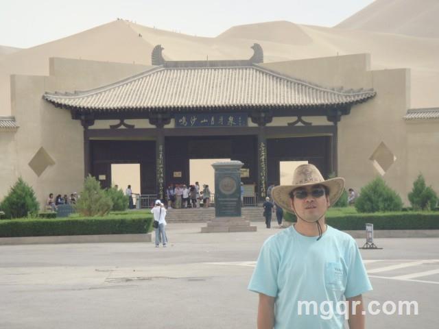 寂寞烟华的头像