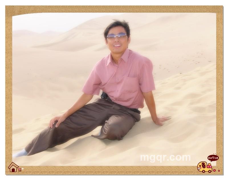 竹林小酌的头像