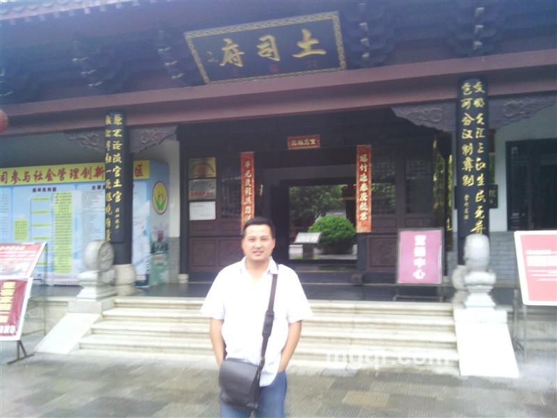 喜娃落地的头像