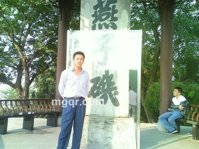 西北狼烟的头像