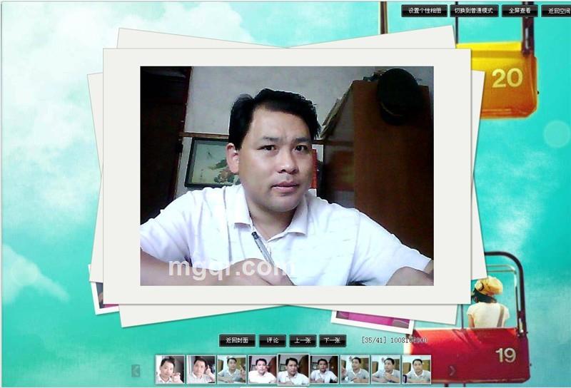 —逍遥—的头像