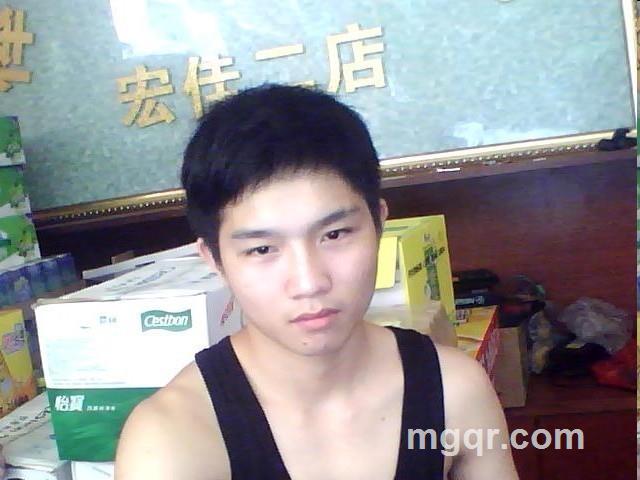 **技术男的头像