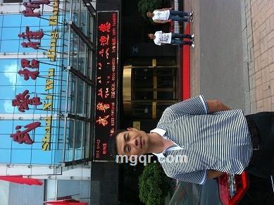 想爱在清江的头像