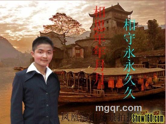 ￥白头偕老￥的头像