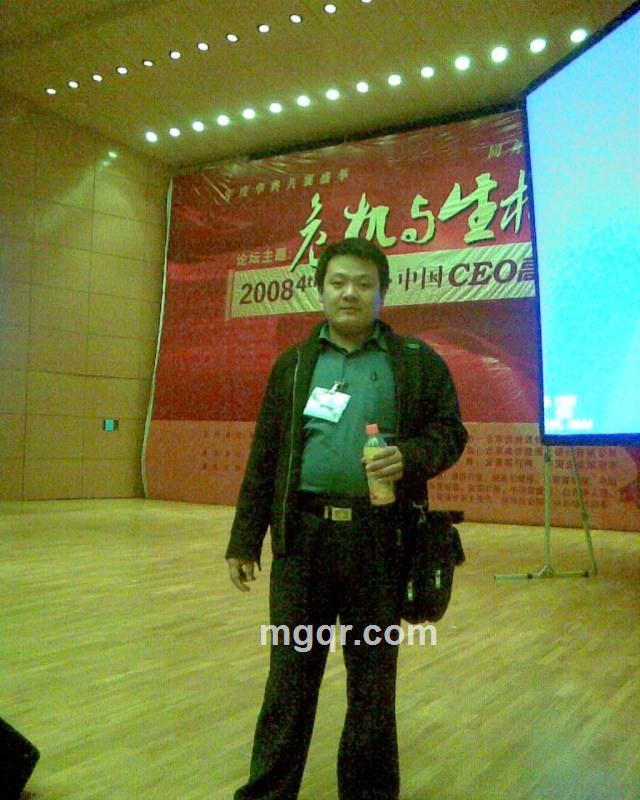 山东非转基因的头像