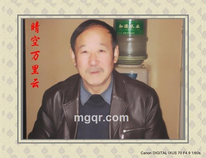 晴空万里云的头像