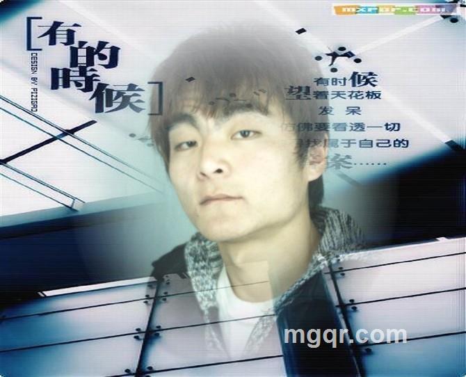 汽车板金美容店的头像