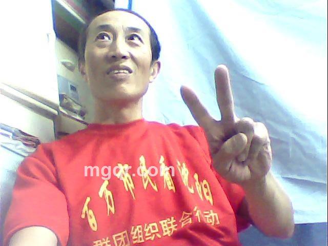 环保养生**的头像