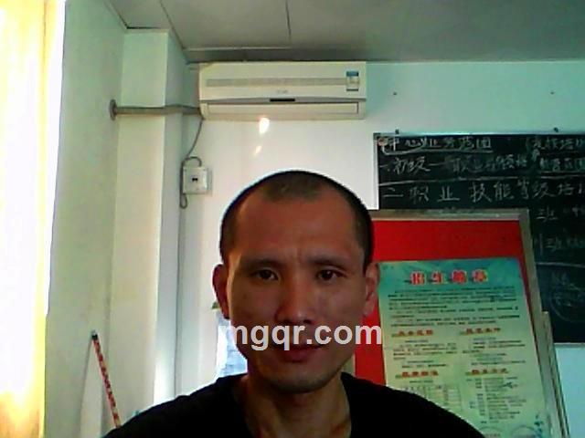 兴达职业培训的头像