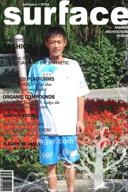 love刻骨铭心的头像