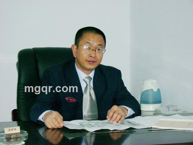 枫叶红似二月花的头像