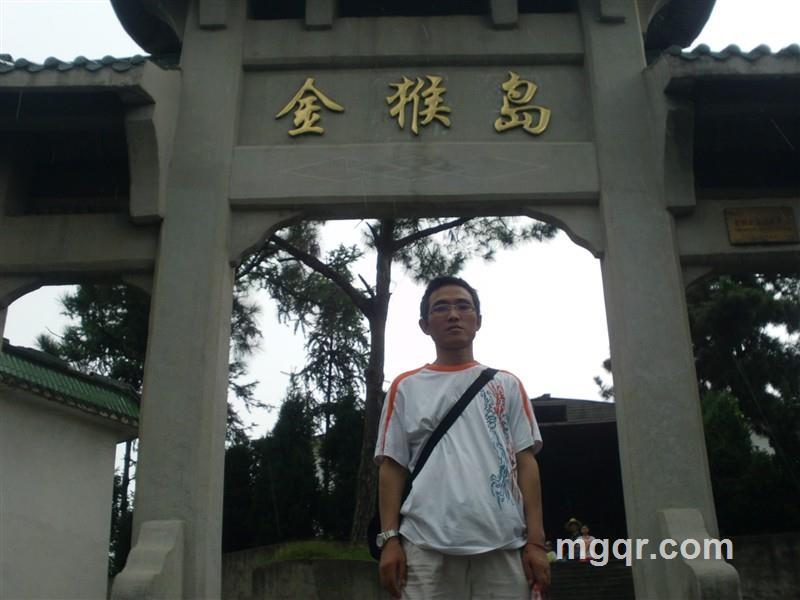 大周皇族的头像