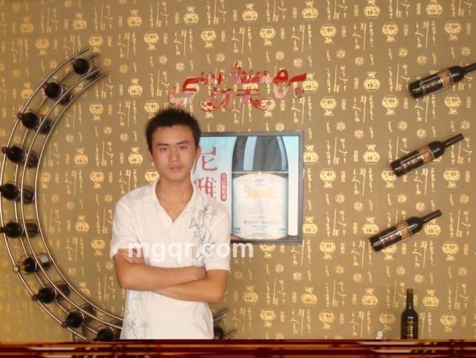 烟酒代替所有的头像