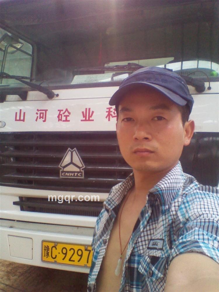 圣宫神君的头像