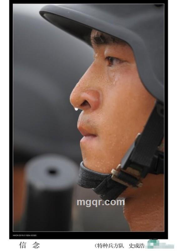 你说了算哦的头像